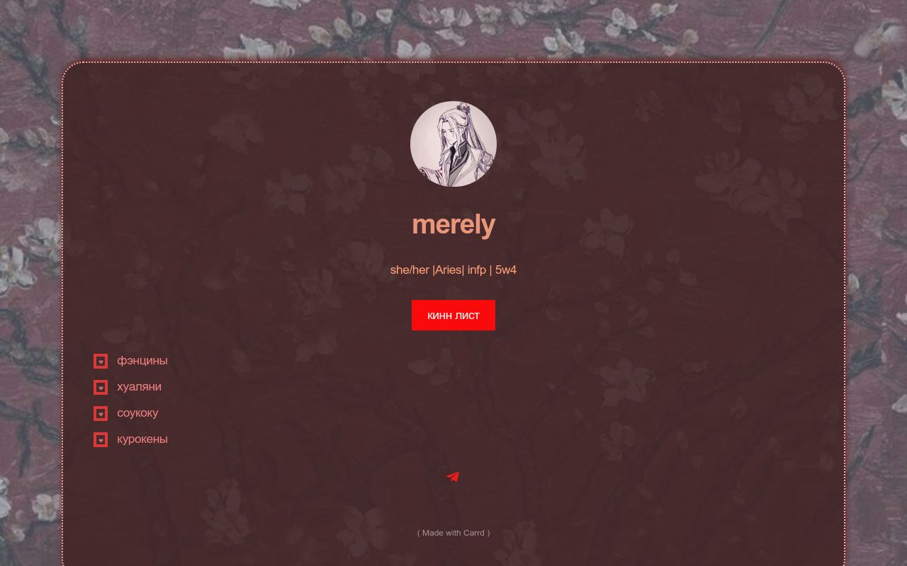 Carrd profile picture for @merely